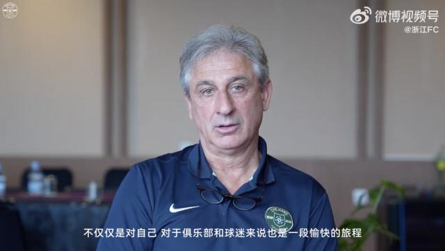 开云体育在线-乔迪：在浙江队的4年是一段美妙旅程 永远支持球队