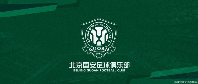 开云-青训蓄力 京彩新生｜北京国安启动2012、13年龄段球员补强试训