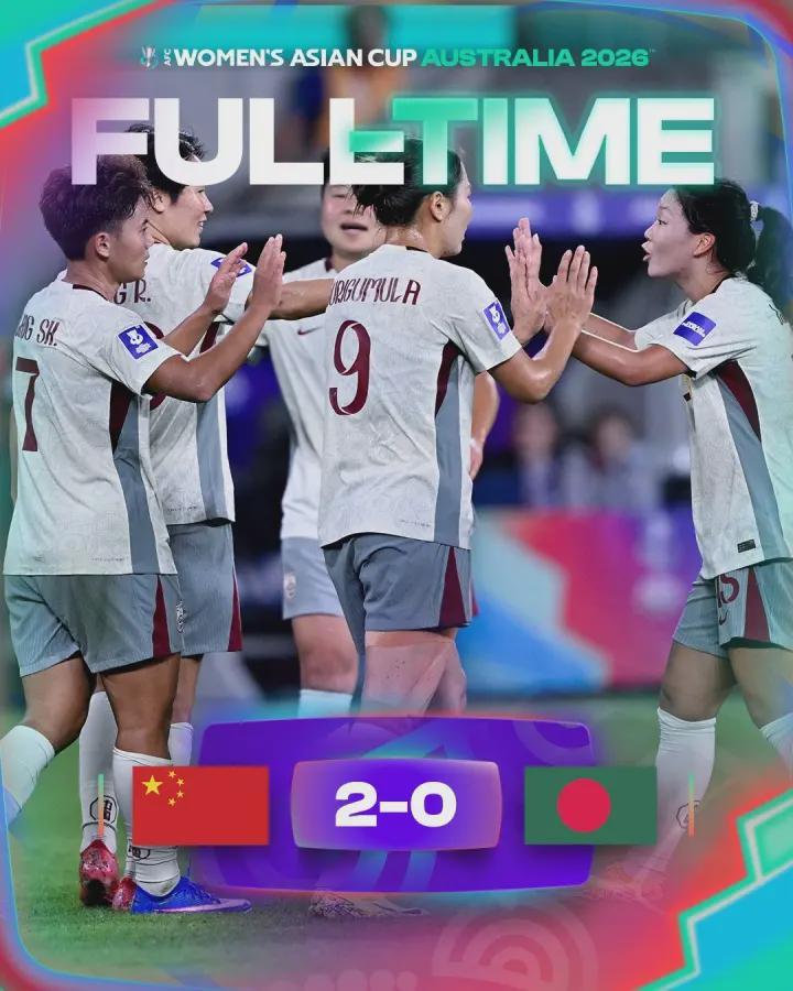 开云入口-女足2-0赢球却遭全网痛批！同陷男足困境，玫瑰复兴路在何方？