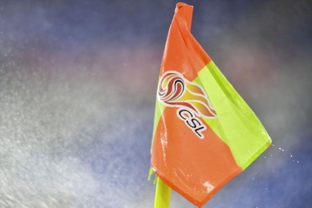 开云体育网址-【专栏】中超2021，乱世乱局但求平稳